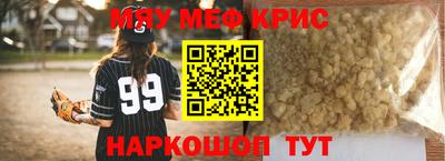 ГАЛЛЮЦИНОГЕННЫЕ ГРИБЫ Тара