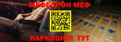 синтетический гашиш Тверь