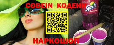 ГАЛЛЮЦИНОГЕННЫЕ ГРИБЫ Тара