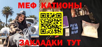 ГАЛЛЮЦИНОГЕННЫЕ ГРИБЫ Тара