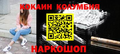 ГАЛЛЮЦИНОГЕННЫЕ ГРИБЫ Тара