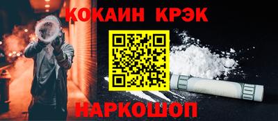 ГАЛЛЮЦИНОГЕННЫЕ ГРИБЫ Тара