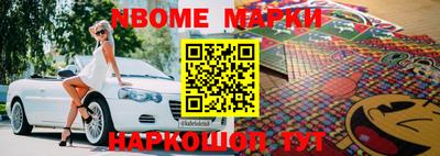 синтетический гашиш Тверь