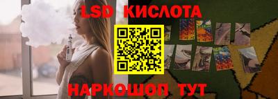 метамфетамин Татарск