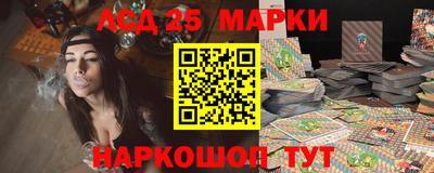 синтетический гашиш Тверь