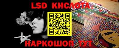 ГАЛЛЮЦИНОГЕННЫЕ ГРИБЫ Тара