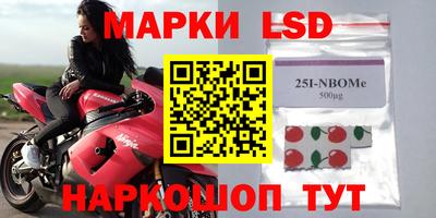синтетический гашиш Тверь