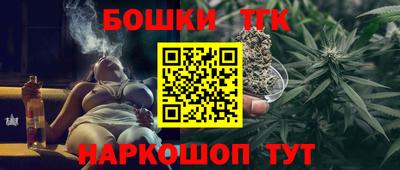 синтетический гашиш Тверь
