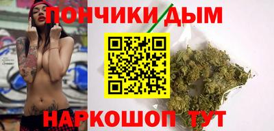 метамфетамин Татарск