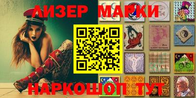 синтетический гашиш Тверь