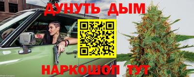 синтетический гашиш Тверь