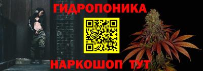 синтетический гашиш Тверь