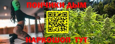 синтетический гашиш Тверь