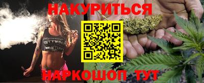 ГАЛЛЮЦИНОГЕННЫЕ ГРИБЫ Тара
