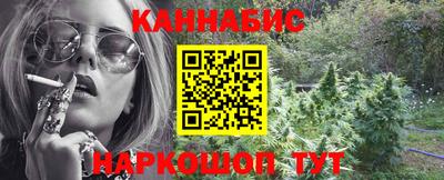 метамфетамин Татарск