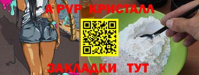 ГАЛЛЮЦИНОГЕННЫЕ ГРИБЫ Тара