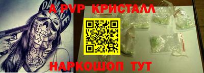 ГАЛЛЮЦИНОГЕННЫЕ ГРИБЫ Тара