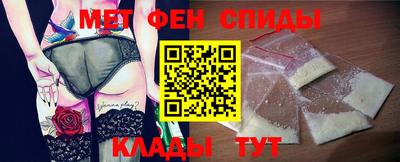 ГАЛЛЮЦИНОГЕННЫЕ ГРИБЫ Тара