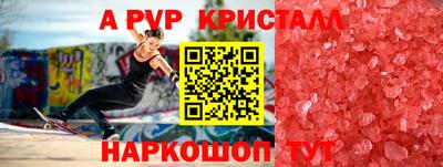 ГАЛЛЮЦИНОГЕННЫЕ ГРИБЫ Тара