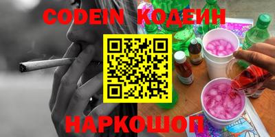 ГАЛЛЮЦИНОГЕННЫЕ ГРИБЫ Тара