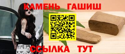 ГАЛЛЮЦИНОГЕННЫЕ ГРИБЫ Тара