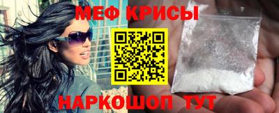ГАЛЛЮЦИНОГЕННЫЕ ГРИБЫ Тара