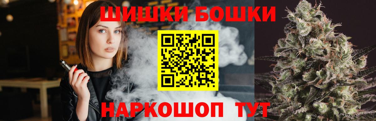 МЕТАДОН Новороссийск